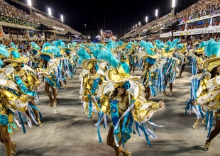 Тропический карнавал 2019