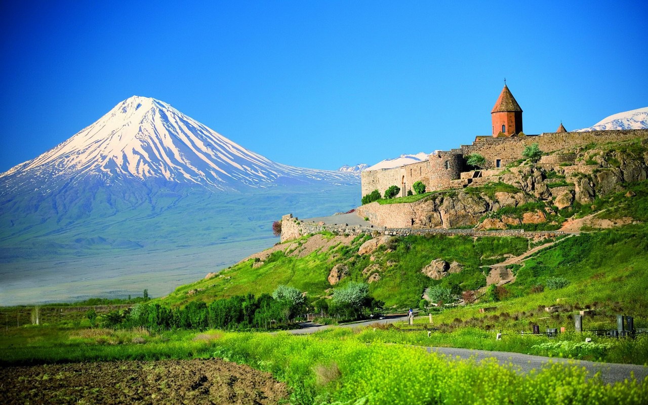 Привет, Армения