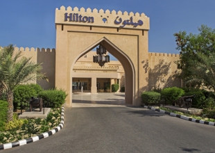 Al Hamra Fort Hotel & Beach Resort