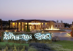 Anthemus Sea Beach Hotel & SPA 5*